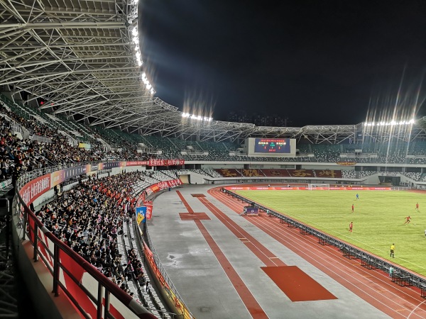 Suzhou Sports Center - Suzhou