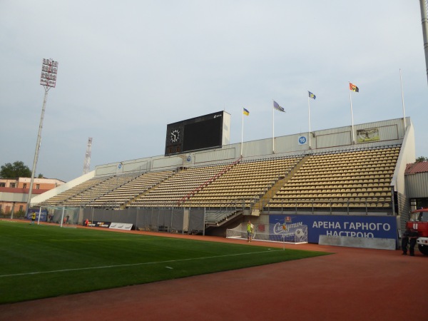 Slavutych-Arena - Zaporizhzhia