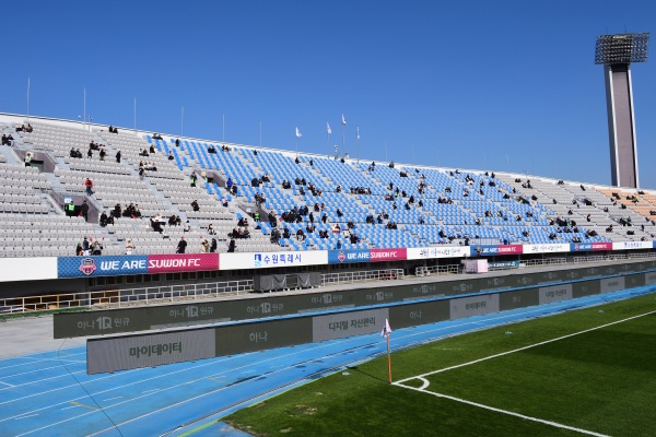 Suwon Stadium - Suwon