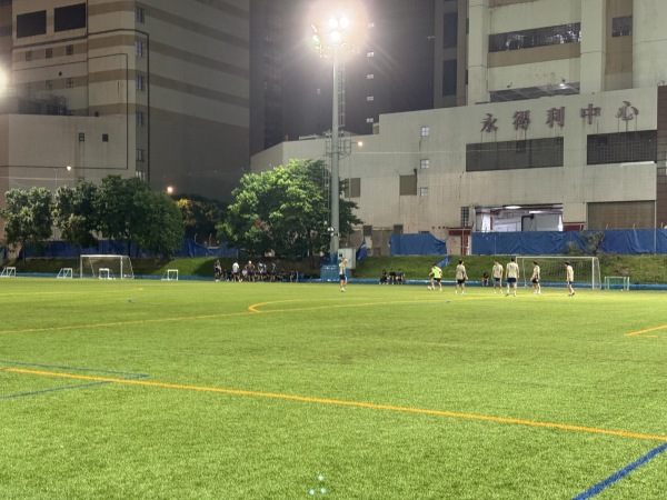 Jockey Club Kitchee Centre field 2 - Hong Kong (Sha Tin District, New Territories)