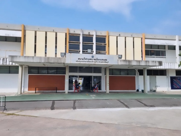 Saensuk Stadium - Saensuk