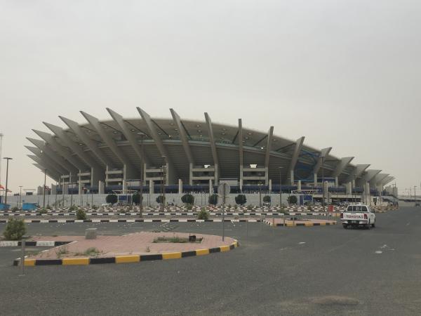 Jaber Al-Ahmad International Stadium - Madīnat al-Kuwayt (Kuwait City)