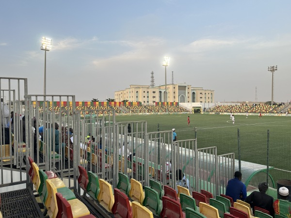 Stade Cheikha Ould Boïdiya - Nouakchott