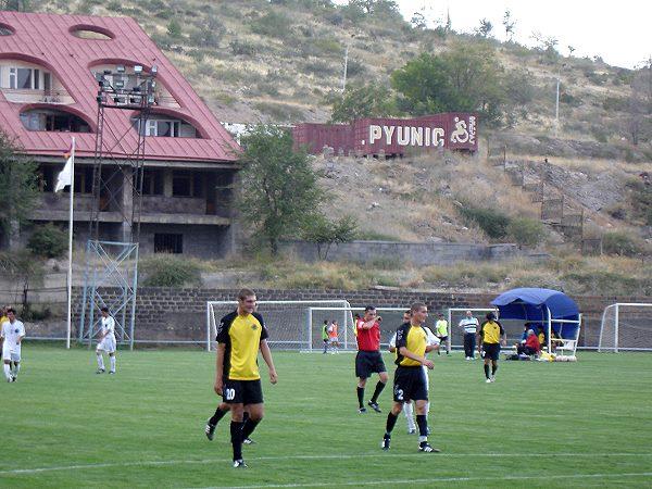 Pyunik Training Centre - Yerevan