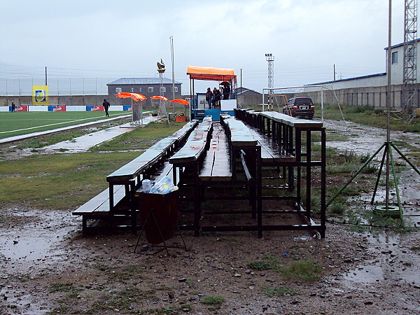 Erchim Club Football Pitch - Ulan Bator (Ulaanbaatar)