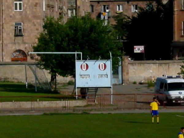 Alashkert Stadion - Yerevan