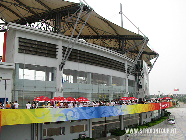 Qinhuangdao Olympic Sports Center Stadium - Qinhuangdao