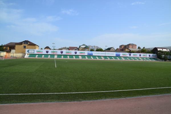 Stadion Naryn-Kala - Derbent