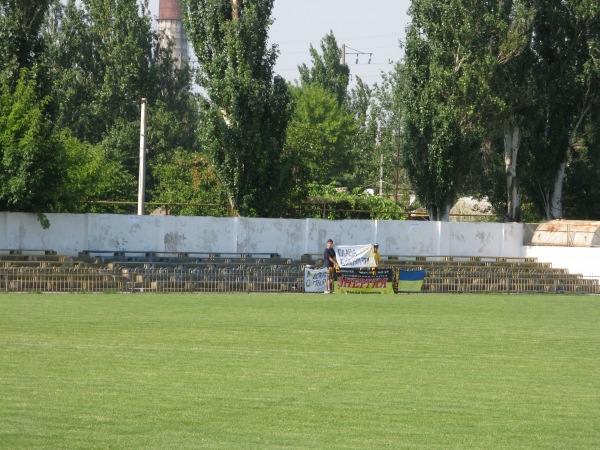 Stadion FSK Ivan - Odesa