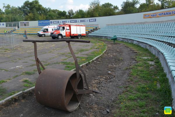 Stadion Prapor - Kramatorsk