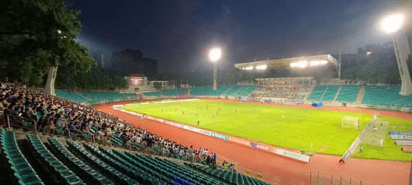 Wutaishan Sports Center - Nanjing