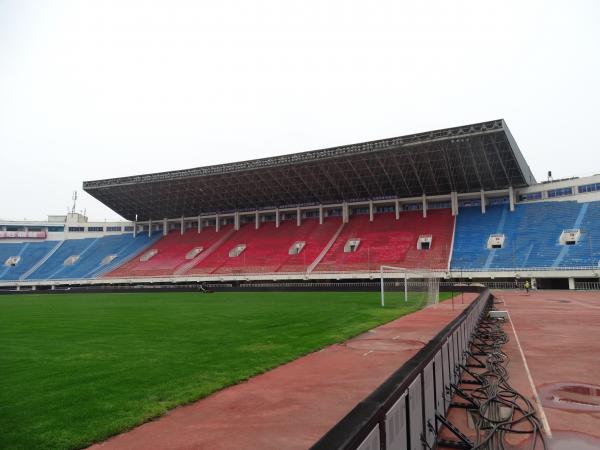 Shaanxi Province Jiaodaruisen Stadium - Xi'an