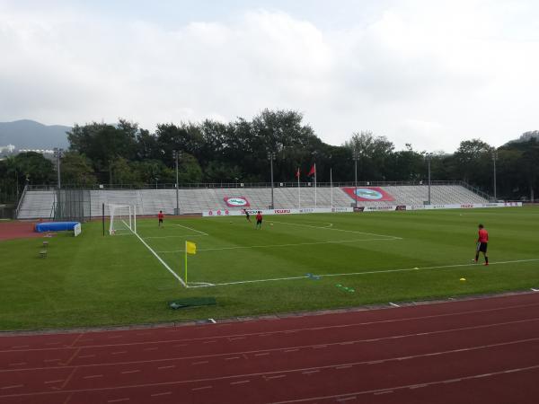 Aberdeen Sports Ground - Hong Kong (Southern District, Hong Kong Island)