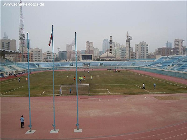 Thamir Stadium - Madīnat al-Kuwayt (Kuwait City)