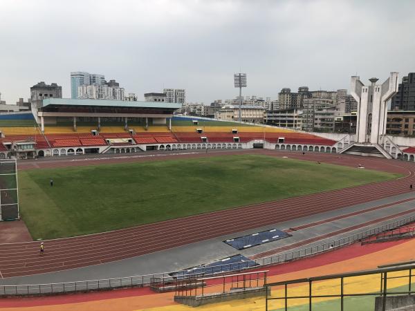 Banqiao First Stadium - New Taipei