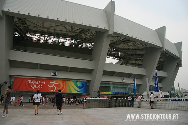 Shanghai Stadium - Shanghai