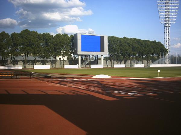 Daugavas stadions - Rīga (Riga)