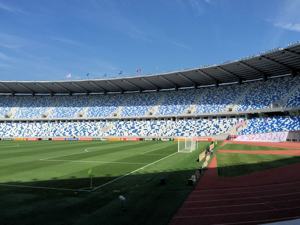 Boris Paichadze Dinamo Arena - Tbilisi