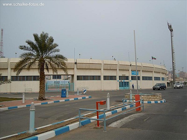 Thamir Stadium - Madīnat al-Kuwayt (Kuwait City)