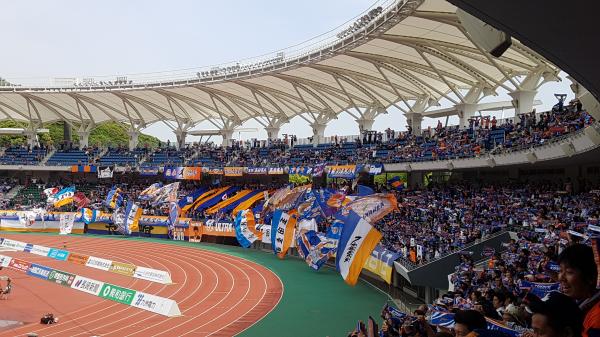 Transcosmos Stadium Nagasaki - Isahaya