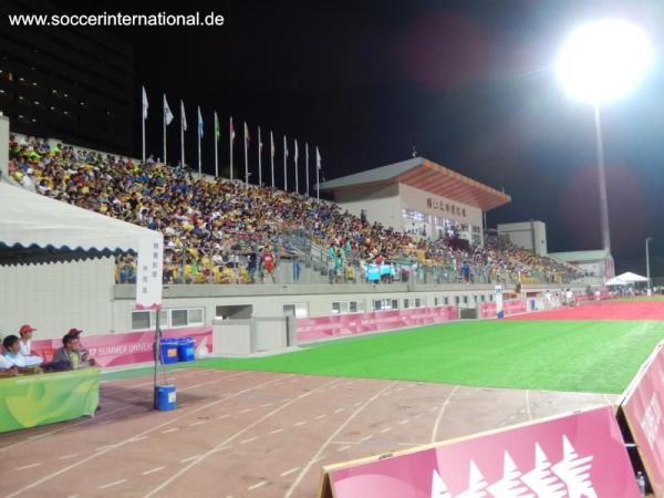Fu Jen Catholic University Stadium - New Taipei