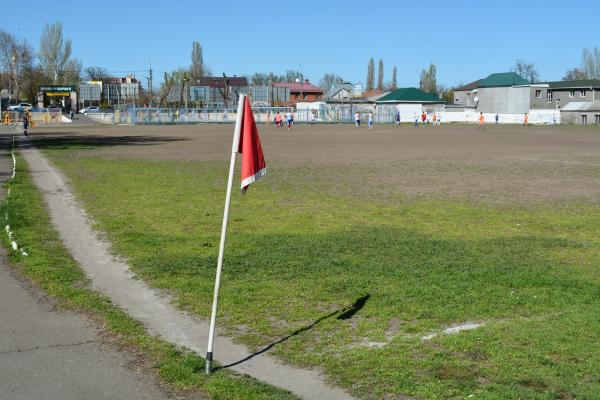 Stadion Yunist' - Mykolaiv