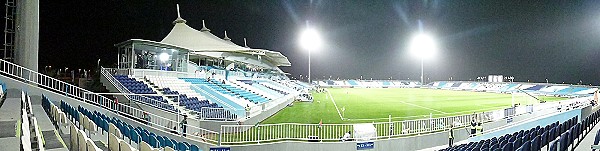 Bani Yas Stadium - Abū ẓabī (Abu Dhabi)