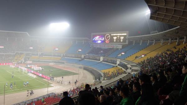 Workers' Stadium (1959) - Beijing