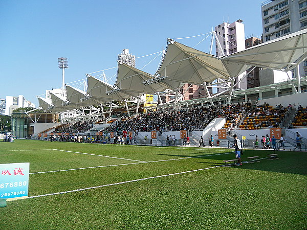 Mong Kok Stadium - Hong Kong (Yau Tsim Mong District, Kowloon)