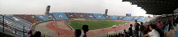 Stade du Complexe Sportif de Fès - Fès