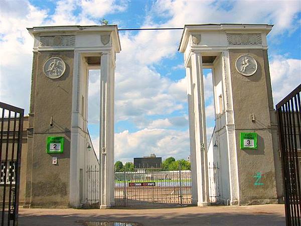 Žalgirio stadionas - Vilnius