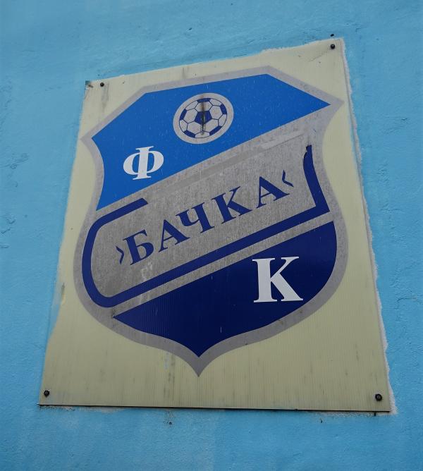 Stadion Slavko Maletin Vava - Bačka Palanka