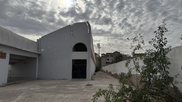 Stade Municipal d'Essaouira - Essaouira