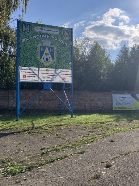 Stadion Halychyna - Novyi Rozdil