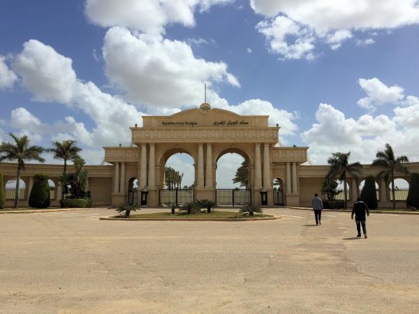 Stadion Borg el-ʿArab - Borg El Arab