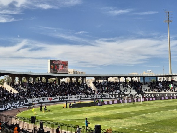 Stade Taïeb Mhiri - Safāqis (Sfax)