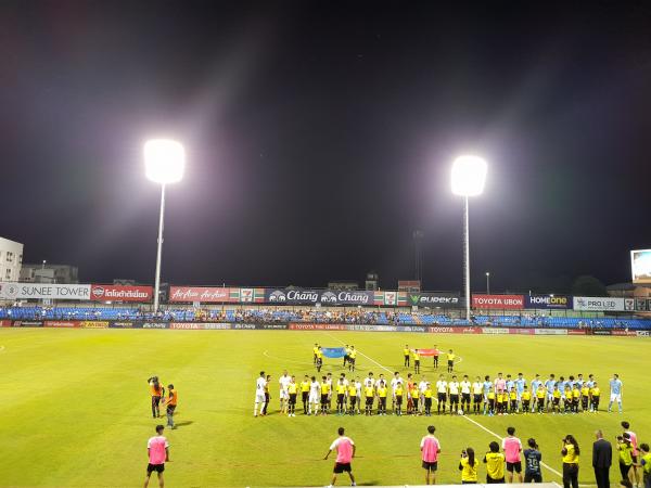 Ubon UMT Stadium - Ubon Ratchathani