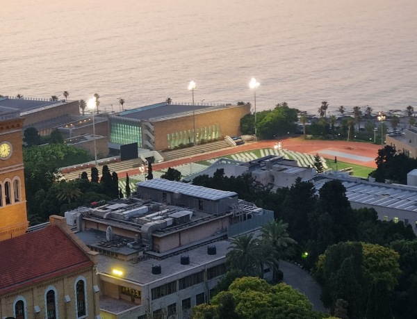 American University of Beirut Green Field - Bayrūt (Beirut)