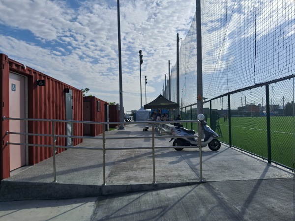 Xitun Football Field - Taichung