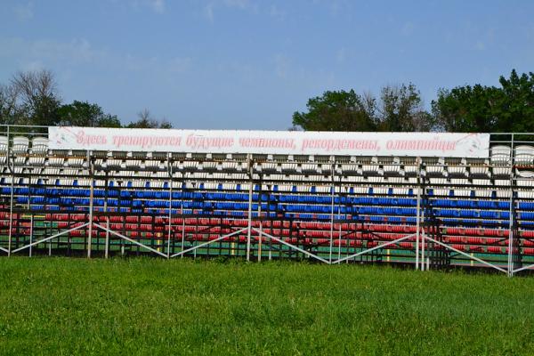 Stadion Olimp - Starominskaya