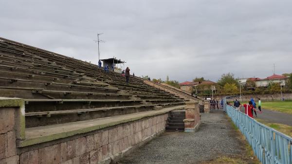 Kasakhi Marzik Stadion - Ashtarak