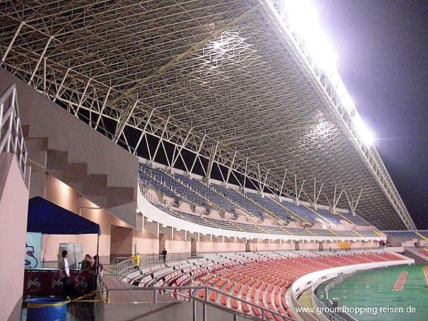 Estadio Nacional de Costa Rica - San José