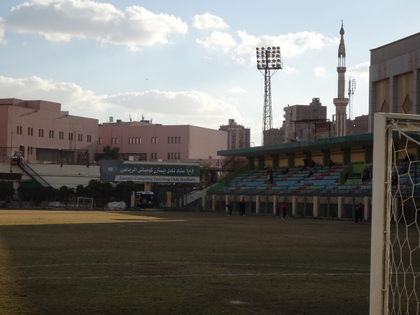 Eastern Company Stadium - al-Qāhirah (Cairo)