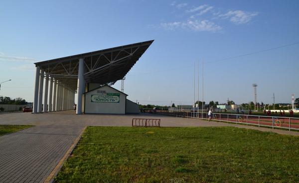 Stadion Yunost - Ramon