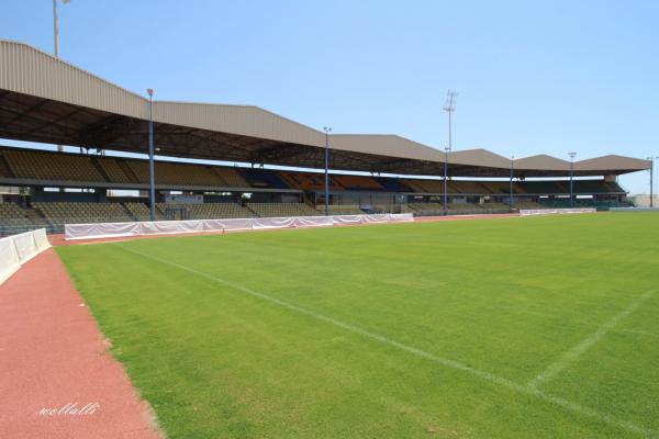 Tsirion Athlítiko Kentro - Lemesós (Limassol)