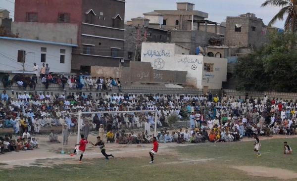 Dr. Mohammad Ali Shah Football Ground - Karachi 