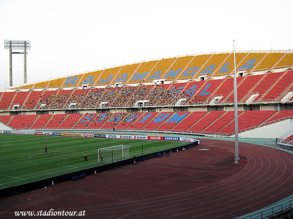 Rajamangala National Stadium - Bangkok