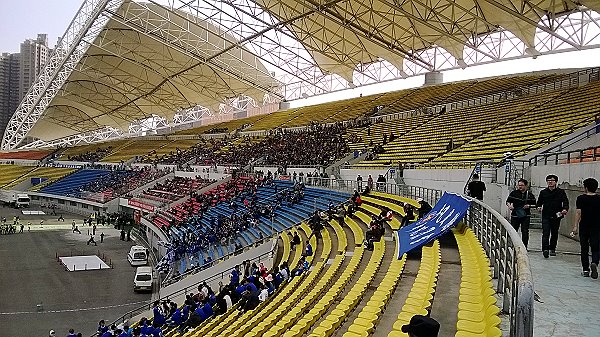 Harbin International Conference Exhibition and Sports Center - Harbin
