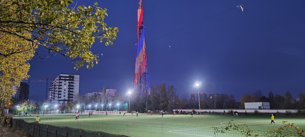 NFC Arena - București (Bucharest)