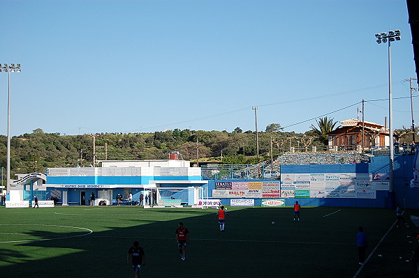 Athlitikos Omilos Episkopis - Episkopi